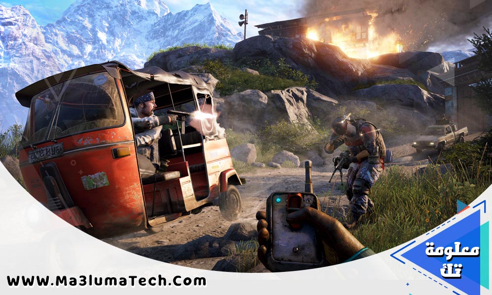 Far Cry 4 (2)