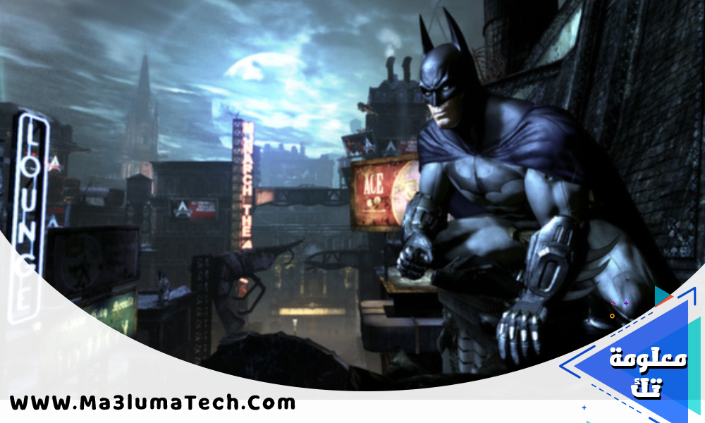 تحميل لعبة batman arkham city من ميديا فاير (2)