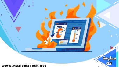 افضل برامج قياس درجة حرارة المعالج و المكونات الداخلية 2022