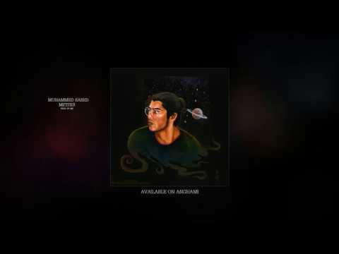 كلمات اغنية متغير محمد سعيد