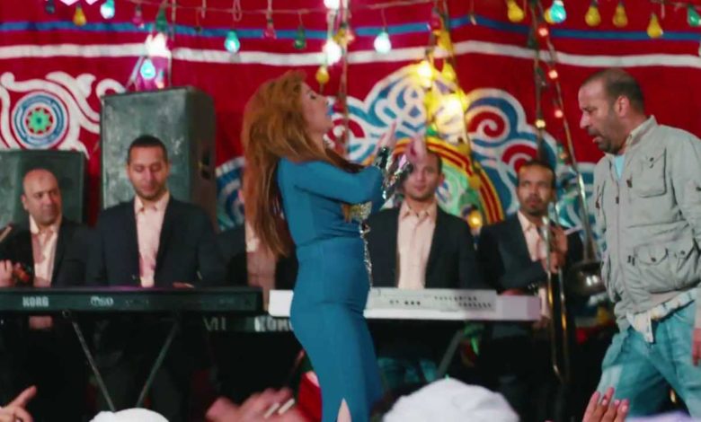 كلمات اغنية السلك لمس بوسي