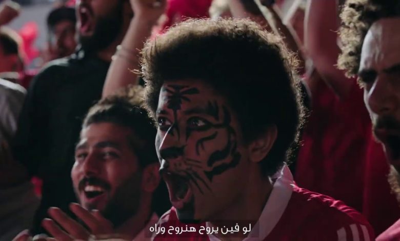 كلمات اغنية خرج عن السيطره احمد كامل