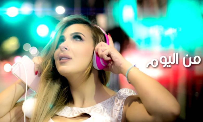 كلمات اغنية تاني تاني فرح يوسف