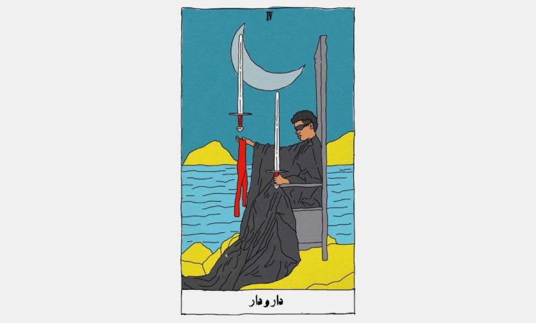 كلمات اغنية دار ودار زياد ظاظا