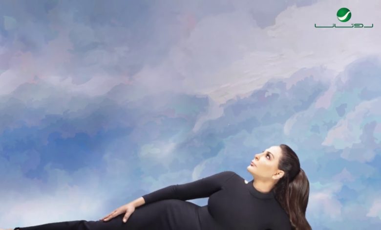 كلمات اغنية سمعني إليسا