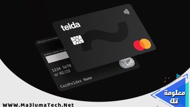 ما تطبيق تيلدا telda للدفع الالكتروني