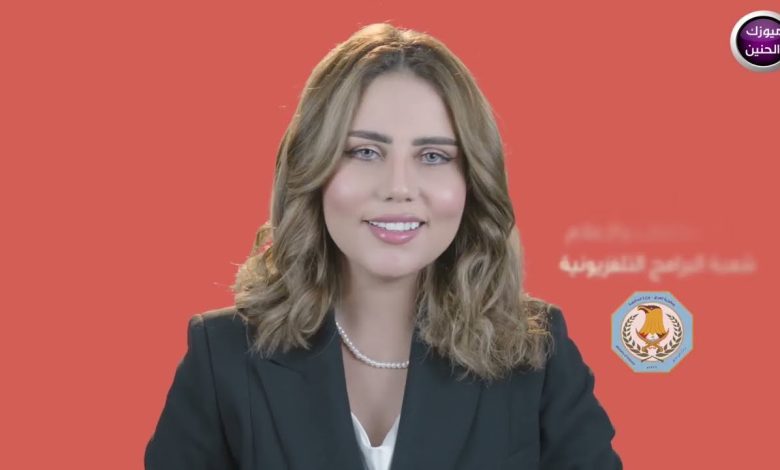 كلمات اغنية طعم الحياة مينا نور الدين