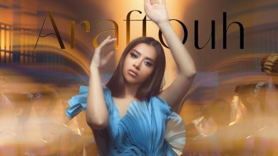 كلمات اغنية عرفتوه بلقيس