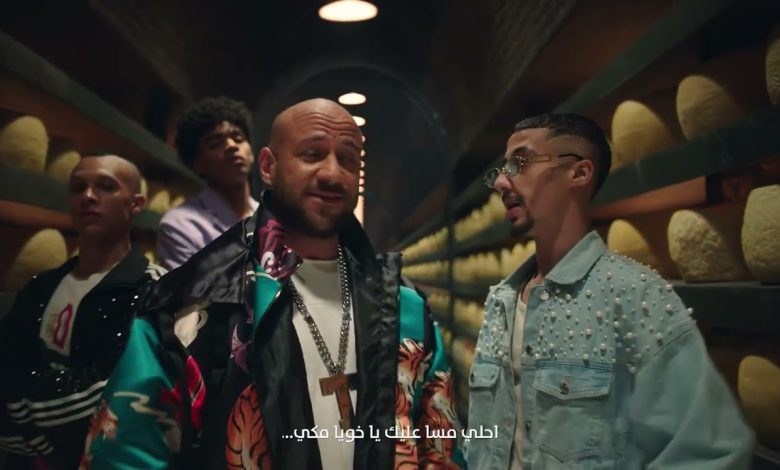 كلمات اغنية اعلان تايجر سقفي السما احمد مكي