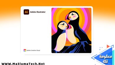 تحميل برنامج ادوبي Adobe Illustrator 2022