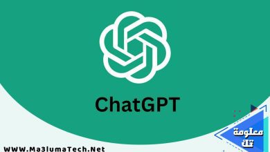 تحميل تطبيق ChatGPT للاندرويد مهكر