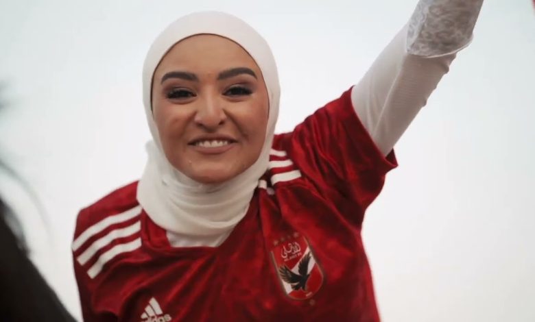 كلمات اغنية الاهلي عشق هلا رشدي