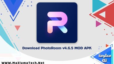 Download PhotoRoom v4.6.5_b1076 MOD APK