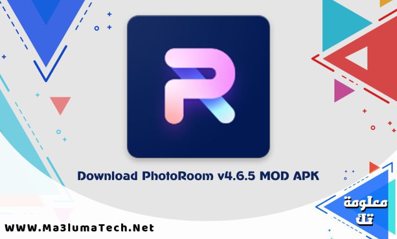 Download PhotoRoom v4.6.5_b1076 MOD APK