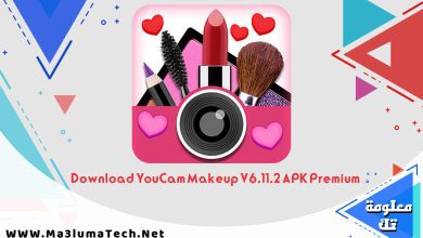 Download YouCam Makeup V6.11.2 APK Premium