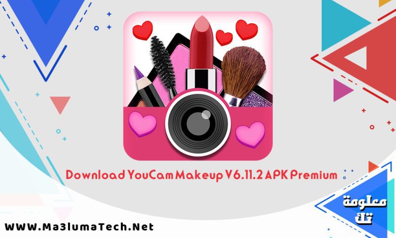 Download YouCam Makeup V6.11.2 APK Premium