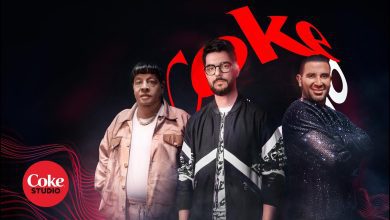 كلمات اغنية قلبي العيل احمد سعد وعبد الباسط حمودة