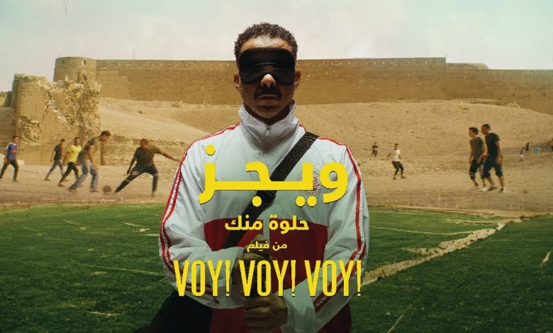 اغنية حلوة منك