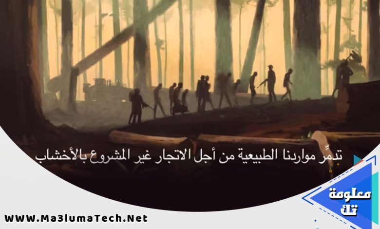 افضل برامج arabic subtitles اضافة الترجمة للافلام