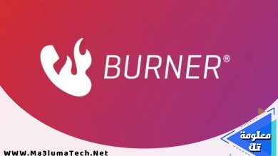 تحميل تطبيق Burner اخر اصدار