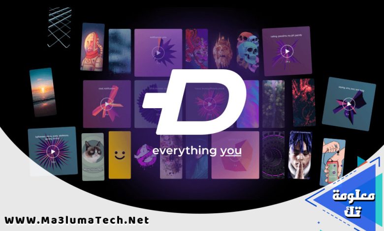 تحميل تطبيق ZEDGE مهكر اخر اصدار