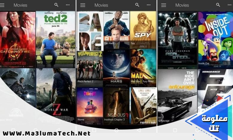 Showbox Premium mod Apk Download