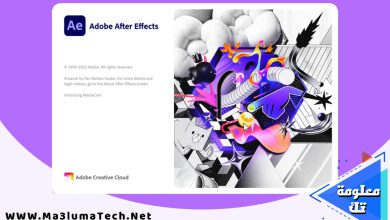 تحميل برنامج ادوبي افتر افكت 2024 - Download Adobe After Effects 2024