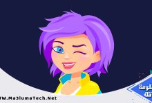 تحميل تطبيق EWA مهكر