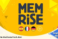 تحميل تطبيق Memrise مهكر