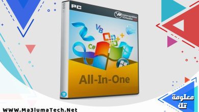 تحميل برنامج All in One Runtimes لتشغيل الالعاب (1)