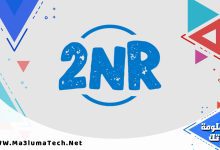 تحميل تطبيق 2nr مهكر