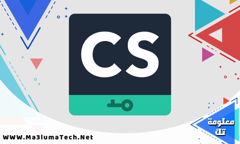 تحميل تطبيق camscanner مهكر