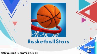 تحميل لعبة Basketball Stars مهكرة