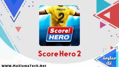 تحميل لعبة Score Hero 2 مهكرة
