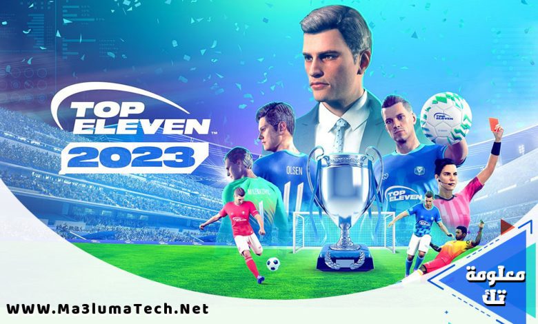 تحميل لعبة Top Eleven مهكرة 2024