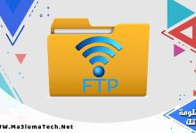 تحميل تطبيق WiFi FTP Server مهكر للاندرويد