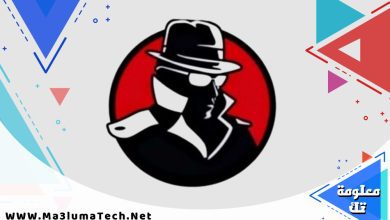 تحميل لعبة بكاسة للاندرويد ميديا فاير