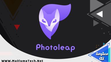 تحميل برنامج Photoleap مهكر للاندرويد