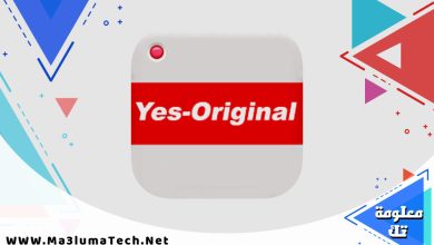 تحميل تطبيق Yes-Original ميديا فاير