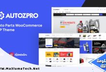 تحميل قالب Autozpro للووردبريس ميديا فاير