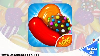 تحميل لعبة كاندي كراش Candy Crush Saga مهكرة