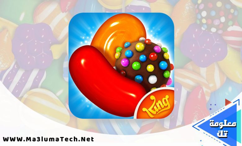 تحميل لعبة كاندي كراش Candy Crush Saga مهكرة