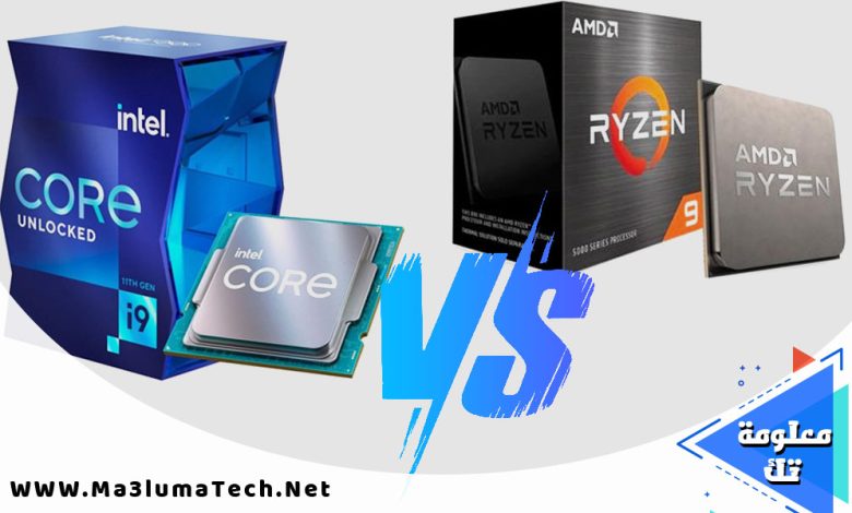 معاني الحروف في المعالجات Intel و AMD
