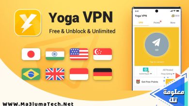 تحميل تطبيق Yoga VPN للاندرويد مهكر ميديا فاير