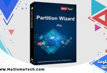 تحميل برنامج MiniTool Partition Wizard Pro Ultimate من ميديا فاير (1)