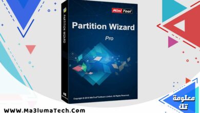 تحميل برنامج MiniTool Partition Wizard Pro Ultimate من ميديا فاير (1)