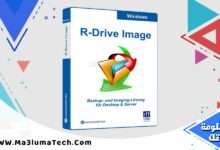 تحميل برنامج R-Tools R-Drive Image لاستعادة النظام ميديا فاير (1)