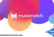 تحميل تطبيق musixmatch مهكر للاندرويد ميديا فاير