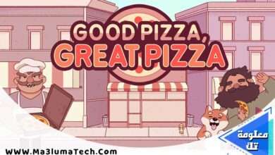 تحميل لعبة Good Pizza Great Pizza مهكرة ميديا فاير