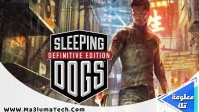 تحميل لعبة sleeping dogs برابط مباشر (1)